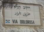 Via Dolorosa (Way of the Cross) sign