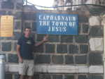 Myself standing at the entrance to Capernaum