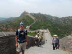 Myself on the Jinshanling section of the Great Wall of China