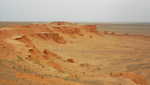 The Flaming Cliffs