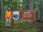 Entering Reserva Nacional Cerro Castillo